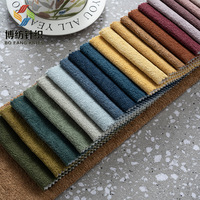 Tissu de canapé bouclé tricoté, tissu éponge à finition galet, velours bouclé, peluche hydrofuge 100% polyester, polaire doux pour jouets