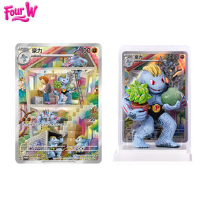 Collectionnez 151 figurines en papier, <span class=keywords><strong>jeu</strong></span> de cartes à collectionner <span class=keywords><strong>Dream</strong></span> Drawing avec impression couleur intégrale - Product Image 2