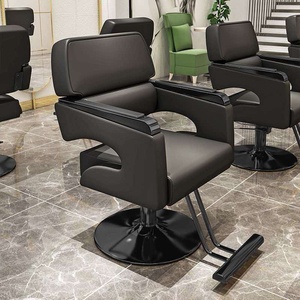 Juego de Muebles de Salón, Espejo, Silla de Barbería, Lavacabezas, Mueble de Salón, Equipo de Belleza de Alta Gama Completo y Lujoso para Salón de Peluquería - Product Image 5