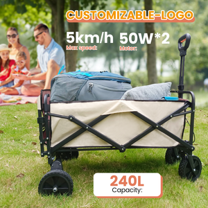 Chariot de camping électrique assisté à roues étroites EC11 240L OEM léger, propulsion avant et <span class=keywords><strong>arrière</strong></span> - Product Image 3