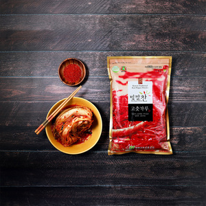 [Biggalchan 1kg] Assaisonnement de piment lavé de qualité supérieure pour une cuisine hygiénique, épice alimentaire sûre, poudre de piment rouge - Product Image 2