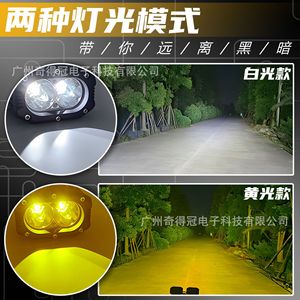ไฟ LED สำหรับยานยนต์ขนาด 4 นิ้ว 40W กำลังสูง ไฟสำหรับรถออฟโรด ไฟสปอร์ตไลท์มอเตอร์ไซค์แบบปรับแต่งได้ สว่างพิเศษ - Product Image 5