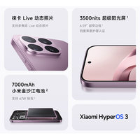 Venta al por Mayor de Teléfono Inteligente Mijia Mi Redmi 17T 5G 100% Original, CDMA, Batería Gigante de 7000 mAh, Carga Rápida de 65 W, 120 Hz, Octa Core, MediaTek
