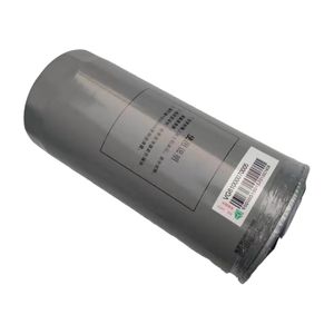 המקורי באיכות גבוהה חלקי חילוף Dongfeng <span class=keywords><strong>faw</strong></span> shacman 336 371 380 tx a7 dump משאית מנוע שמן מסנן vg61000070005 - Product Image 1