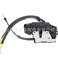 Actuador de Cerradura de Puerta Kia 81310D9010 81410D9000 81420D9000 para Sportage 2017-2022, Pieza de Repuesto