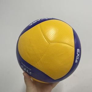 Balón de Voleibol de PU Ecológico al por Mayor, Tamaño 5, Suave al Tacto, para Entrenamientos Duraderos - Product Image 3
