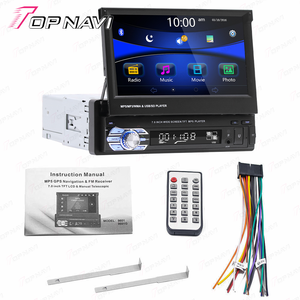 Lecteur MP5 7 pouces pour modèle de voiture universel Radio mp5 écran tactile lecteur MP5 Audio de voiture pour l'électronique automobile de voiture - Product Image 2