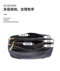 Sacs fourre-tout en cuir véritable de haute qualité pour femmes, sacs à main de créateurs, sacs à bandoulière de marques – Vente en gros - Product Image 3
