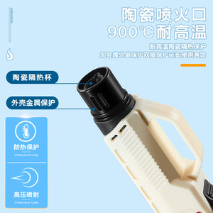 Briquet à gaz rechargeable portable, torche <span class=keywords><strong>de</strong></span> <span class=keywords><strong>cuisine</strong></span> coupe-vent pour la cuisson et l'utilisation en extérieur, couleur noire F166 - Product Image 5