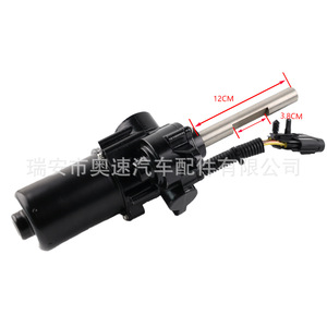 มอเตอร์แป้นเหยียบ Auso-Racing รุ่น 2205000 สำหรับรถเชฟโรเลต แคดิลแลค จีเอ็มซี ปี 2007-2014 รถกระบะ ชุดอัพเกรด - Product Image 3