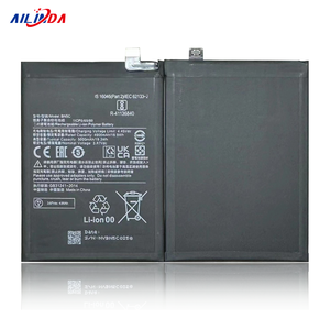 Высококачественная аккумуляторная батарея BN5C для Android-смартфона Redmi Note 11 5G, 5000 мАч - Product Image 3