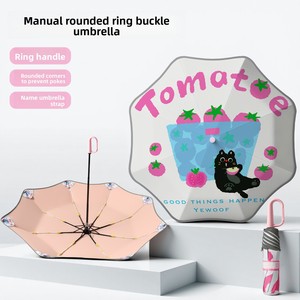 <span class=keywords><strong>Parapluie</strong></span> compact pour enfants, à motifs de dessins animés, pliable en trois, anti-UV et imperméable, idéal pour les cadeaux d'affaires et les écoliers - Product Image 2