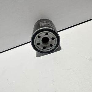 กรองน้ำมันเครื่องแท้ มิตซูบิชิ แลนเซอร์ ฟอร์จูน ปาเจโร่ เอาท์แลนเดอร์ เอเอสเอ็กซ์ รุ่น MZ690115 MD360935 MD135735 MD135737 MZ690070 - Product Image 6