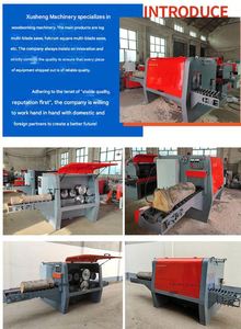 เครื่องตัดไม้ขนาดใหญ่เป็นชิ้นเล็กอัตโนมัติ - Product Image 5