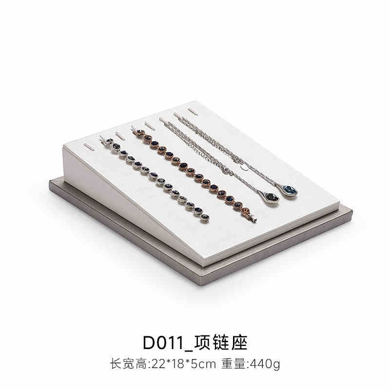 จี้หลาย