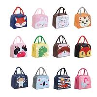 Sac isotherme pour le déjeuner des enfants, design animaux de dessin animé, grande capacité, tissu Oxford imperméable, sac de pique-nique portable