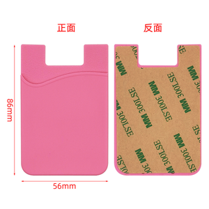 Adhesivo para teléfono móvil barato, Tarjetero con logotipo personalizado, pegatina para billetera <span class=keywords><strong>de</strong></span> teléfono, tarjetero - Product Image 5