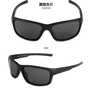 Gafas de Sol Polarizadas DUNGU con Logotipo Personalizado, Montura Cuadrada Completa, Ligeras, Duraderas, Protección UV, Unisex, para Adultos, Playa, Verano - Product Image 4