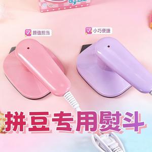 Mini fer à repasser électrique Spelling <span class=keywords><strong>Doudou</strong></span> spécial, pour bricolage, avec plaque chauffante revêtue et thermostat mécanique, idéal pour dortoirs étudiants et applications de strass. - Product Image 5