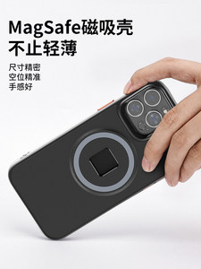 Custodia Magnetica a Sgancio Rapido Vrig Claw Mini per iPhone 13 Promax, Nuova Protezione Antiurto Senza Bordi per Obiettivo, Mezza Protezione per Apple 13 - Product Image 2