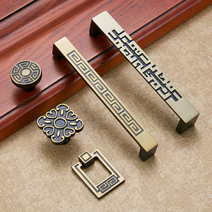 Chinese Style Cabinet Handles Zinc Alloy Rectangle Durable Furniture Hardware For Drawer <b>Door</b> Cupboard - Product Image 4