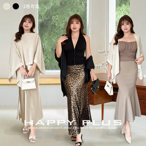 Cárdigan tipo chal de punto asimétrico extragrande para mujer Runqi, fino, ligero, de color liso, holgado, transpirable, con cuello en V, tipo poncho - Product Image 3