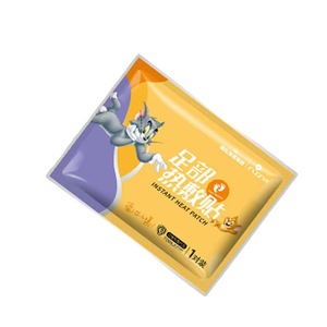 Haishi Hainuoai warm foot <b>heat</b> <b>pack</b>, 8-<b>pack</b> of warming foot patches for cold protection. - Product Image 5