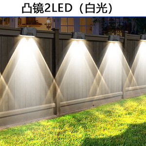 <b>Solar</b> <b>Step</b> <b>Light</b> <b>Outdoor</b> Wall Lamp For Stairway Courtyard Decorative Lighting With <b>Solar</b> Panel Manual Switch - Product Image 3