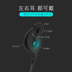 Auriculares Walkie Talkie con Gancho para la Oreja, Universales para Servicio de Restaurante, Tipo K - Product Image 2