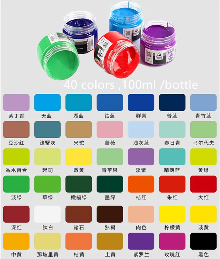 Venta al por mayor CHINJOO pintura de acrílico color no tóxico