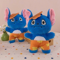 Peluches personnalisées pour la récompense en arcade, en tissu velours polaire, avec coutures renforcées doubles, 23 cm, pour la vente en gros de jouets fantaisie
