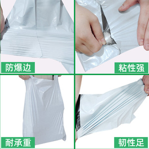 Bolsas de Embalaje Blancas Seminuevas Reforzadas para la Industria Forestal, Capacidad de Carga de 10 kg, Impermeables, con Opción de Impresión de Logotipo - Product Image 3