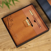 Ensemble cadeau de carnet personnalisable à motif bambou avec couverture en PU - Bloc-notes artistique et élégant