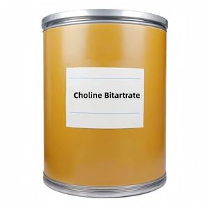 โคลีนบิทาร์เทรตคุณภาพสูง หมายเลข CAS 87-67-2 - Product Image 1