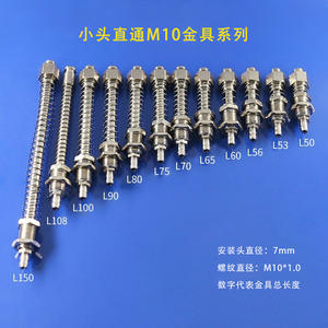 Ventosas Neumáticas de Silicona de Una, Dos o Tres Capas para Accesorios de Brazos Robóticos y Robots de Manipulación de Máquinas - Product Image 2