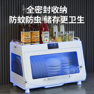 Dish Rack Household Kitchen Double Layer Draining Storage Cabinet With Flip Top Foldable Design For Dish Drying And Storage - Product Image 2