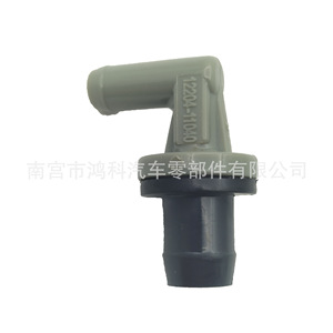 วาล์วตรวจสอบไอเสียโตโยต้า 1220411040 วาล์วทางเดียวสำหรับระบบแก๊สรถยนต์ - Product Image 3