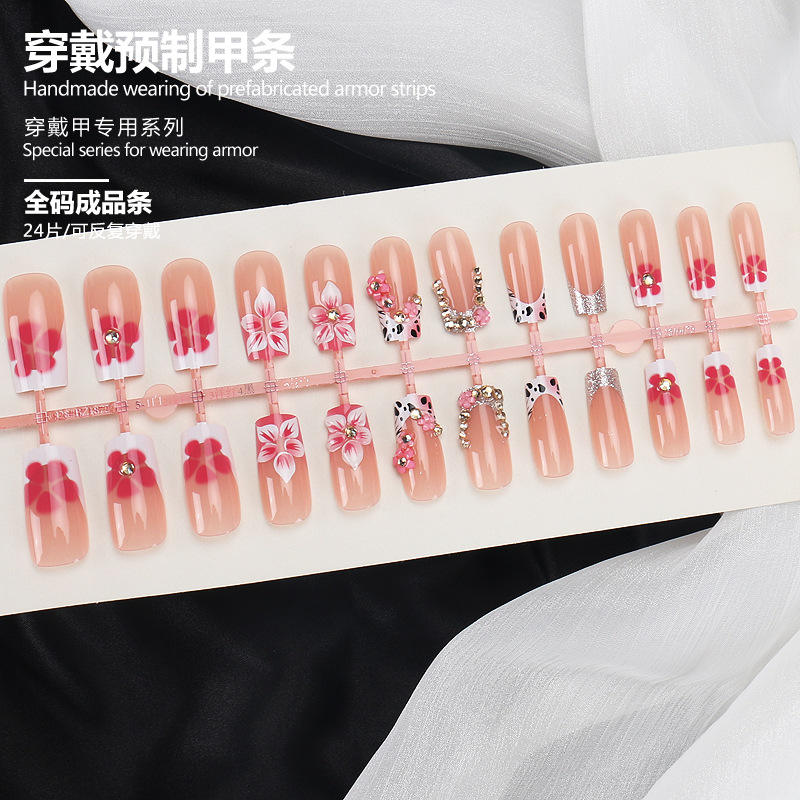 บอร์ดสำเร็จรูปขนาดเต็ม BZ1872 24ชิ้น