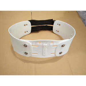 Soporte Pélvico Shoko, Talla Única, Ortesis de Plástico para Soporte Pélvico - Product Image 3