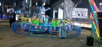 Tapis de carnaval à roulettes 16 places à vendre | Modèle de parc d'attractions à vendre | Tapis de spectacle à vendre