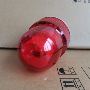Microwave <b>Sensor</b> Security <b>Light</b> 12V 24V DC <b>LED</b> Red Alarm With <b>Motion</b> Detection For Indoor Outdoor Use - Product Image 2