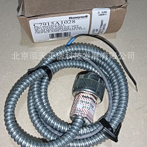 Detector Honeywell C7915A1028, producto original, precio a consultar por separado. Reembolso diez veces mayor por productos falsificados. - Product Image 4