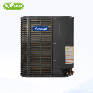 เครื่องปรับอากาศแบบตั้งพื้น Puremind รุ่น R454b ประหยัดพลังงาน สำหรับใช้ในสำนักงาน - Product Image 2