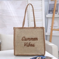 Sac fourre-tout en paille tissée avec logo personnalisé, grande capacité, sac de plage d'été, sac à bandoulière, sac de shopping personnalisé, sac fourre-tout en crochet écologique
