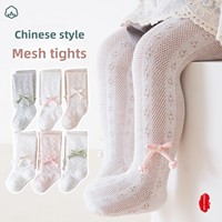 Collants d'été ultra-fins en maille pour enfants, leggings respirants en coton pour bébés avec nœud papillon de style chinois