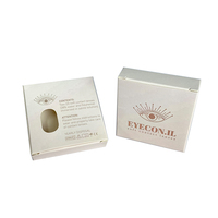 Boîte d'emballage en carton pour lentilles de contact souples, design personnalisé pour lentilles de contact cosmétiques