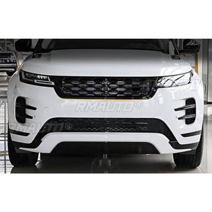 Para Range Rover Evoque 2020-2024: Kits de Estilización, Parrilla Delantera, Parrilla Deportiva, Parrilla de Parachoques Delantero, Kit de Carrocería Inferior - Product Image 4