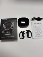 Écouteurs intra-auriculaires YYK-Q20 à maintien sécurisé, faible latence 6.1, étui de chargement scintillant pour scénarios extérieurs, personnalisables OEM ODM