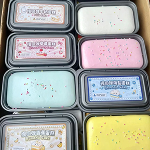 Jouet anti-stress en forme de gâteau en PU à récupération lente, gadget créatif et amusant, petit cadeau pour étudiants, unisexe, à partir de 15 ans - Product Image 6