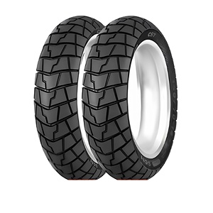 Neumático Semiliso Sin Cámara CST CM-SC11 para Motocicleta 140/70-14 150/70-14 Nuevo de Repuesto - Product Image 1